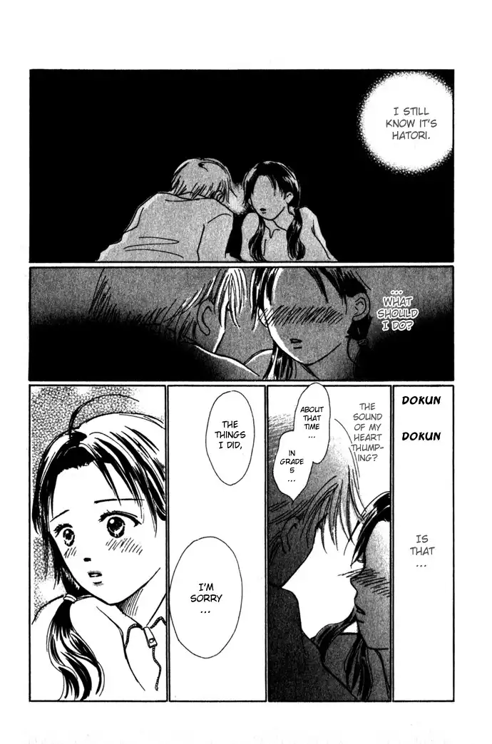 Kiss, Zekkou, Kiss Chapter 2 14